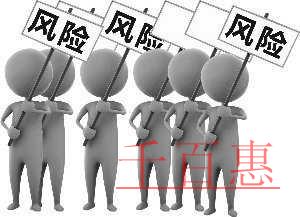 正確申報(bào)？企業(yè)所得稅年度申報(bào)“風(fēng)險(xiǎn)提示服務(wù)”不能少