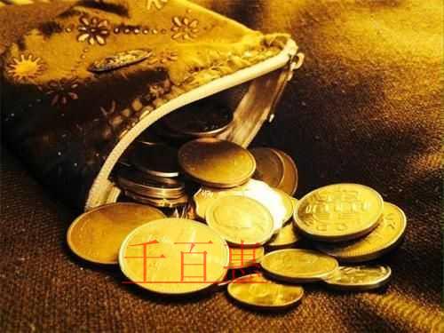 千百惠總結(jié)：十四類特殊行業(yè)的注冊(cè)資金門檻