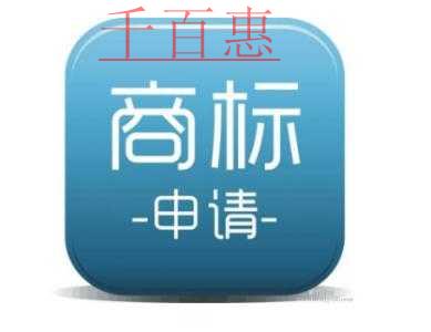 商標(biāo)注冊(cè)的這些新變化，你發(fā)現(xiàn)了嗎