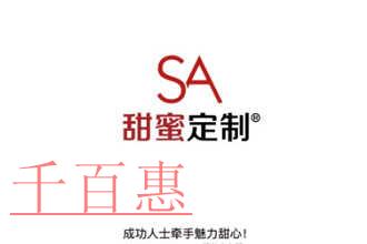 為什么很多公司選擇代理記賬？深圳代理記賬的緣由