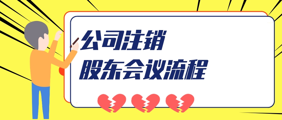 深圳市代理記賬的收費(fèi)標(biāo)準(zhǔn)影響因素是啥？