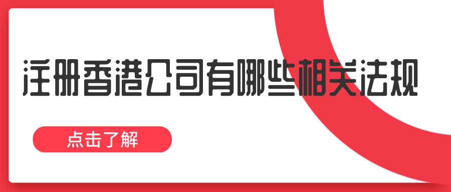 深圳代理記賬價格如何呢？