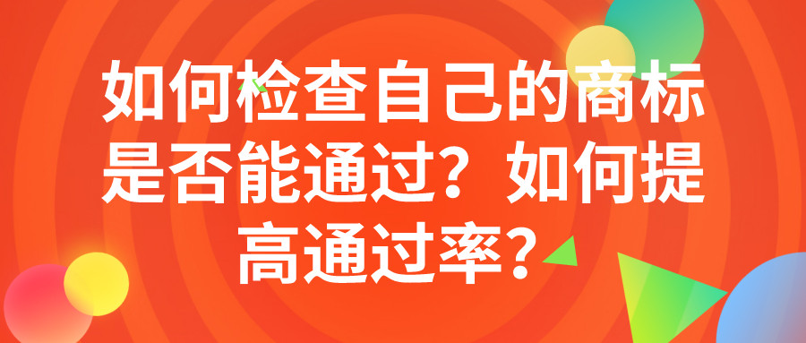 深圳代理記賬公司提供那些服務(wù)？