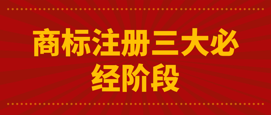 深圳代理記賬費用是多少（深圳代理記賬每月多少錢）