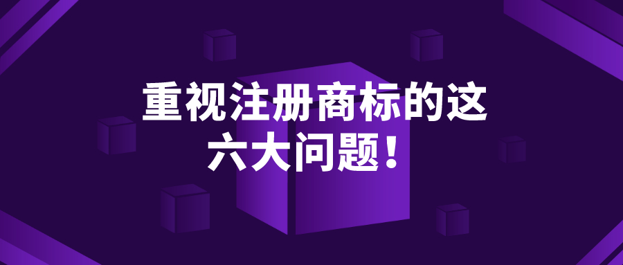 深圳代理記賬公司：可以提供完善的公司相關運作財務