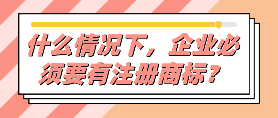 潤滑劑商標(biāo)分類介紹