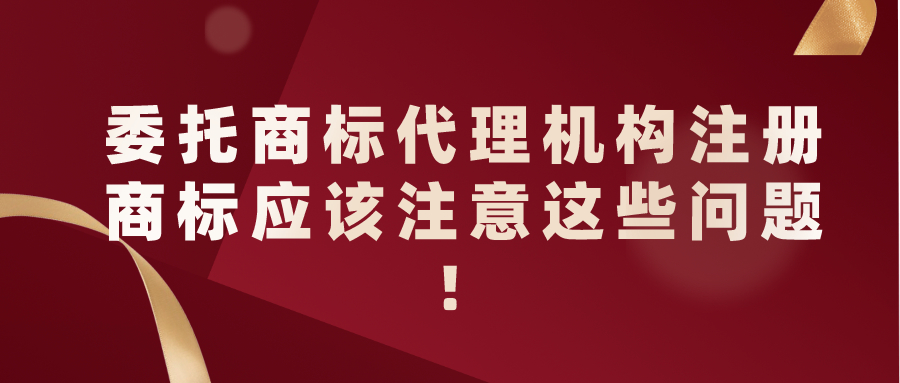 深圳企業(yè)代理記賬公司：如何為公司省下一筆錢?